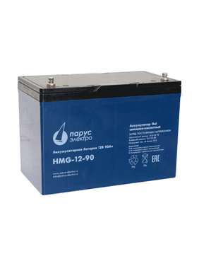 HMG (40-230 Ач)