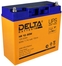 Delta HR-W