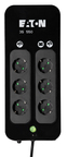 Eaton 3S (0,55-0,7кВА)