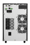 Eaton 9SX (0.7-6кВА)
