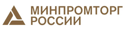 МИНПРОМТОРГ России